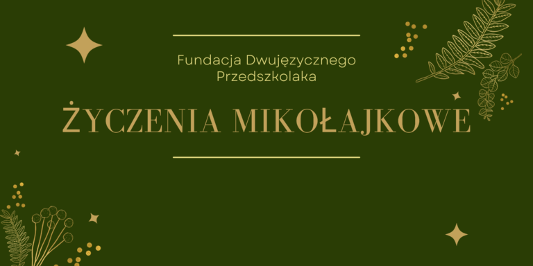 Read more about the article Życzenia Mikołajkowe